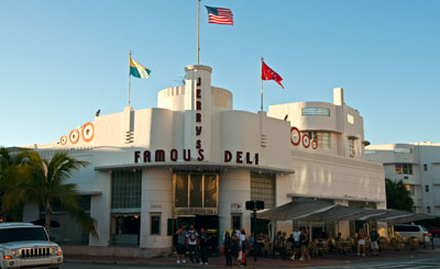 Jerry's famous deli