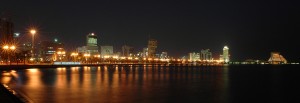 Doha City by night, Qatar