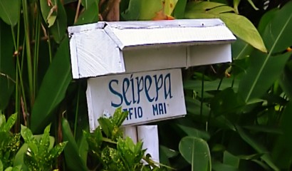 Seipepa entré skylt