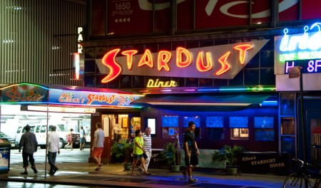 Exteriör Ellens Stardust Diner, New York Exteriör Ellens Stardust Diner, New York