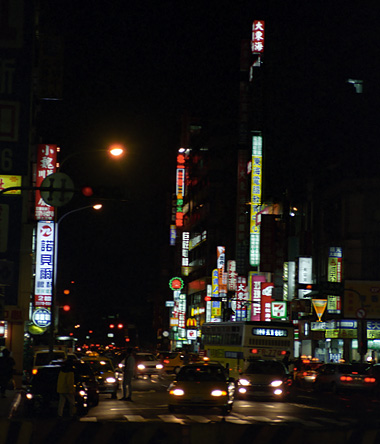 Taipei by night