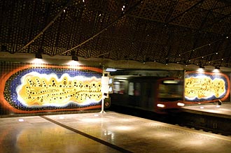 Vägg nere på tunnelbanan