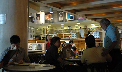 Musica moderna
