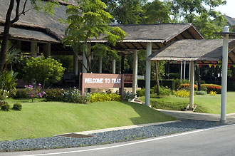 Trat Airport