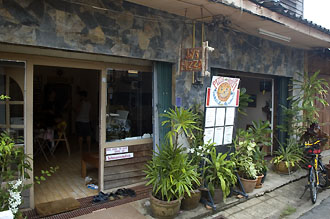 Joeys pizza, Trat