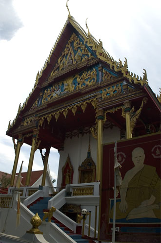 Tempel, Trat