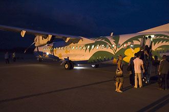 Flygplan, Trat Airport, Trat