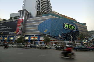 MBK, Bangkok