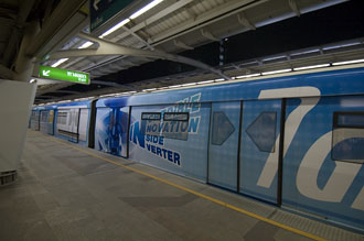 metro, Bangkok