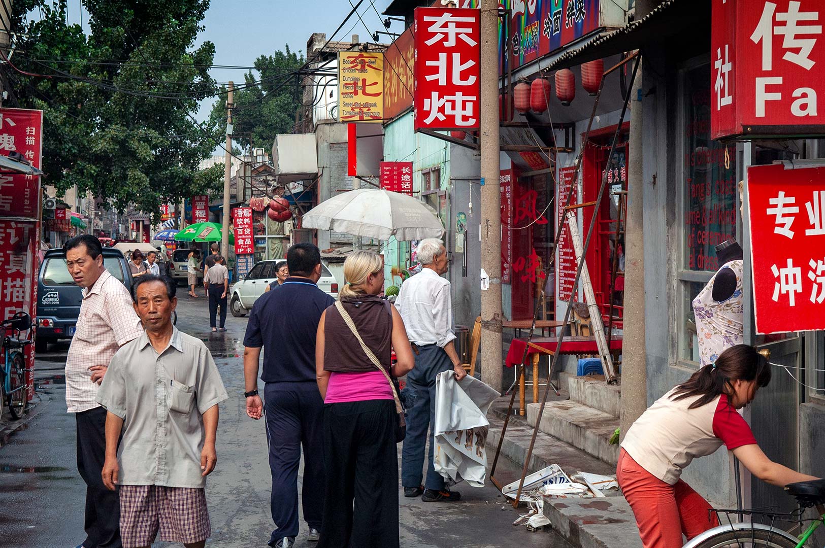 Genom smala gränder, hutonger, i Xicheng Distriktet