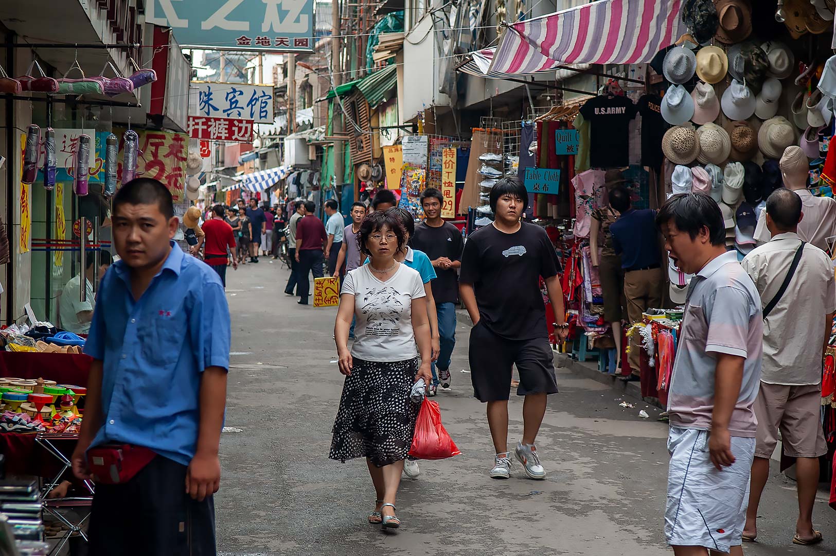 Dazhalan market and shoppingarea, Beijing