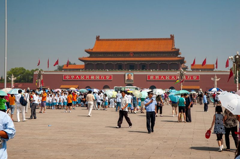 Tiananmen Gate Tower, entre till den förbjudna staden