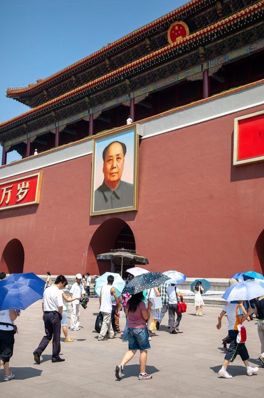Porträtt av Mao Zedong på Tiananmen Gate