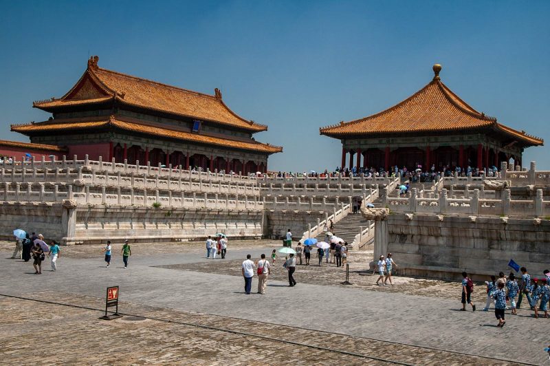 Pavilion Middle Harmony, Beijing