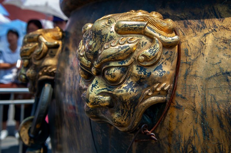 Dekoration på Symbolic Cistern, Hall Supreme Harmony, Beijing