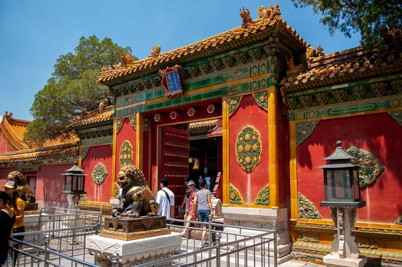 Hall Mental Cultivation, Forbidden City Beijing