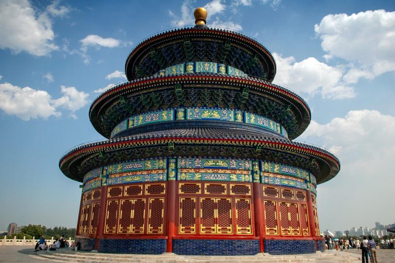 Temple of Heaven, Beijing China