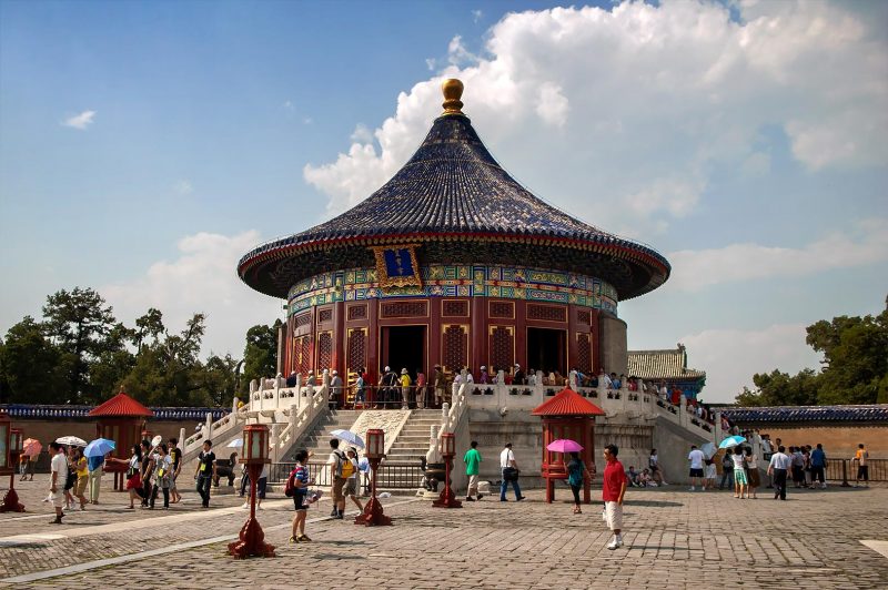 Imperial Vault of Heaven, Beijing