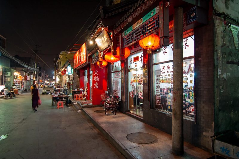 Gatan utanför Tian Fu Restaurant i Beijing