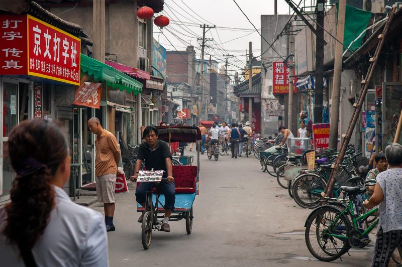 Morgon i Hutongerna, Beijing Kina
