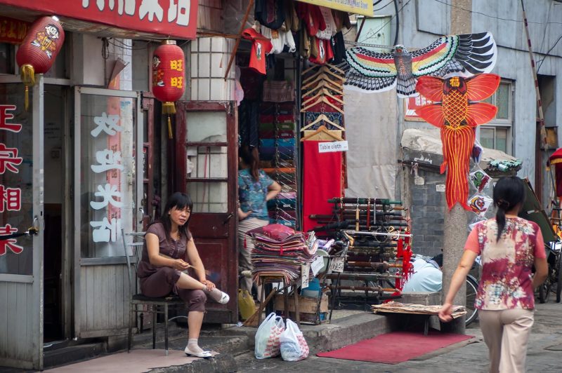 Längs gata i Beijings hutonger, Kina
