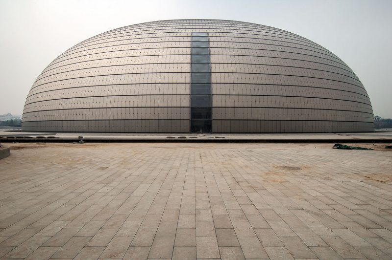 National Grand Theatre i centrala Beijing Kina