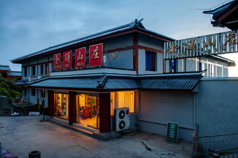 Golden Top Villa Hotel, Mount Emei Kina