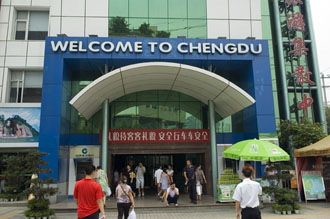 Chengdu buss station