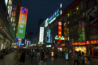 Chungxi Road, Chengdu