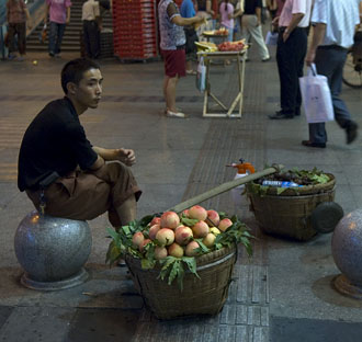 Chungxi Road, Chengdu
