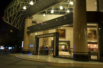 Tibet Hotel, Chengdu