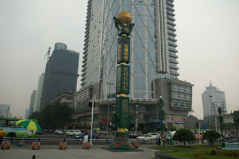 Peoples Park, Chengdu