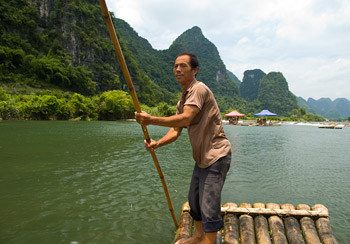 Flotte, Yulong floden