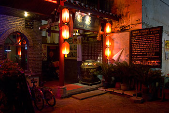 Cloud 9 Restaurang, Yangshuo