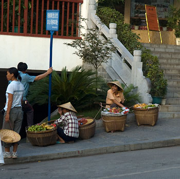 Yangshuo