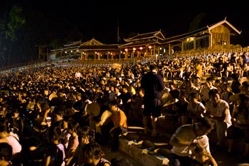 The LiJang Natural Landscape Theatre, Yangshuo