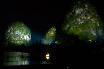 Impressions Liu Sanjie, The LiJang Natural Landscape Theatre, Yangshuo