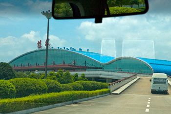 Guilin Liangjiang International Airport