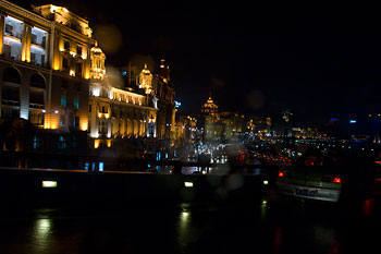 Shanghai by night