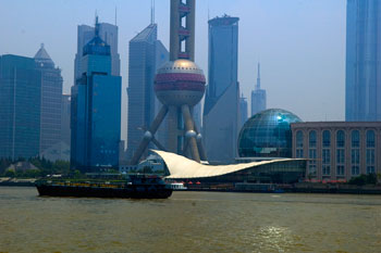 The Bund, Shanghai