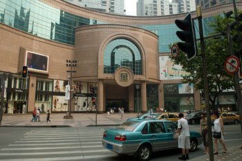 Times Square shoppingcentra, Shanghai