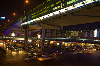 Shanghai by night