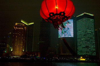 Vy ifrån båttur, Shanghai by night