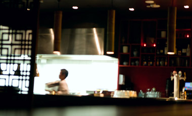 Cho Gao Restaurant