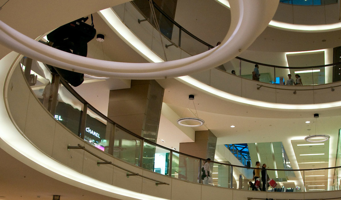 Westfield, Bondi Junction