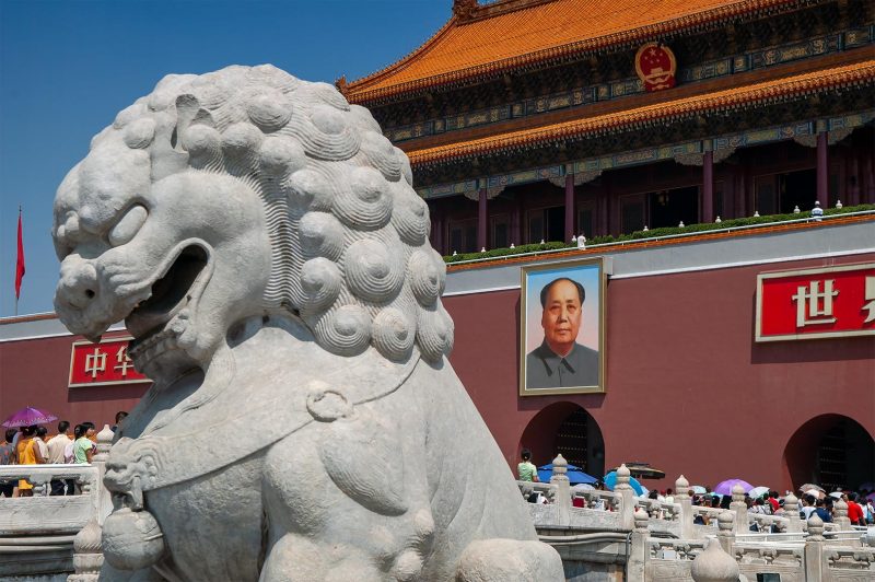 Lejon staty vid Himmelska Fridens Port, Beijing