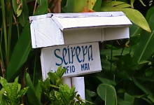 Seipepa entré skylt