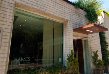 Entré till The James Hotel i SoHo, New York City