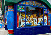 Positively Haight Street, San Francisco Californien