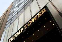 Trump Tower skyskrapa, Fifth Avenue New York
